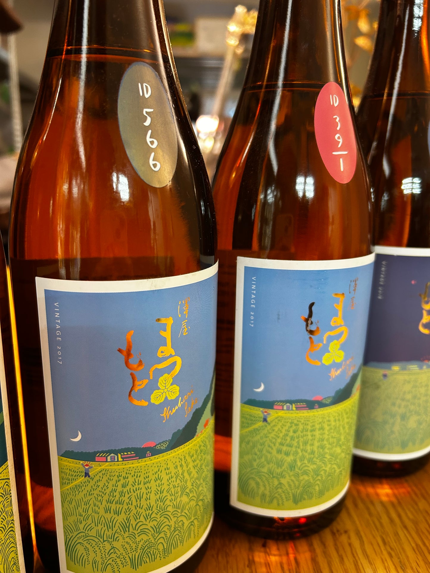 Sake Tasting - Matsumoto ID Series retrospective tasting