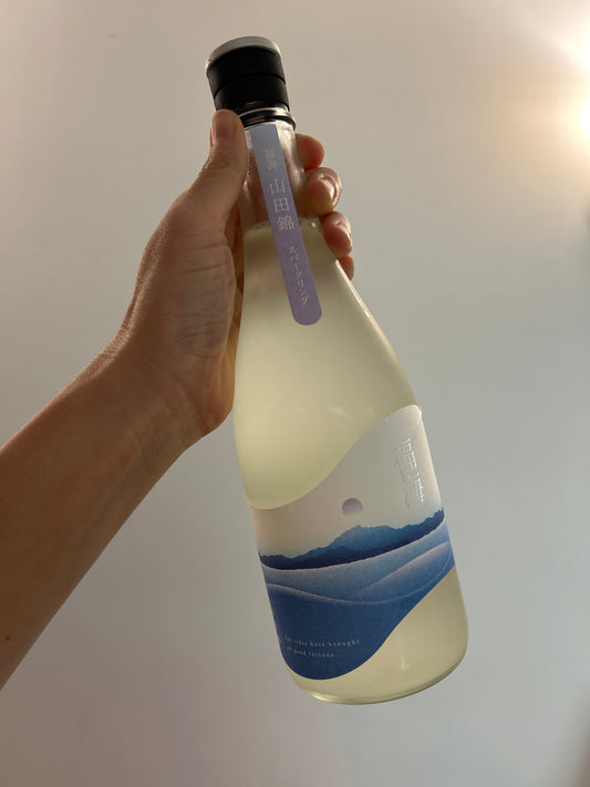 Fukuumi Yamadanishiki Sparkling