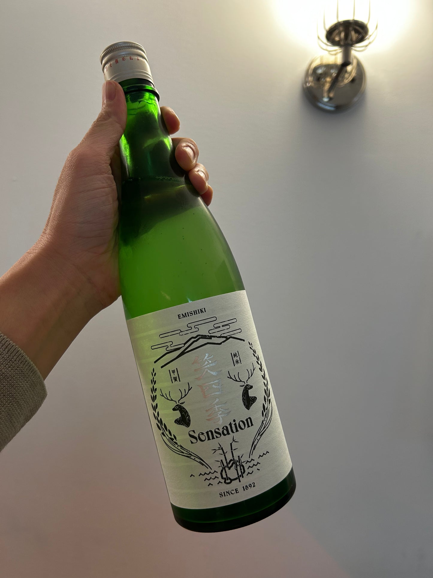 Emishiki White Sensation