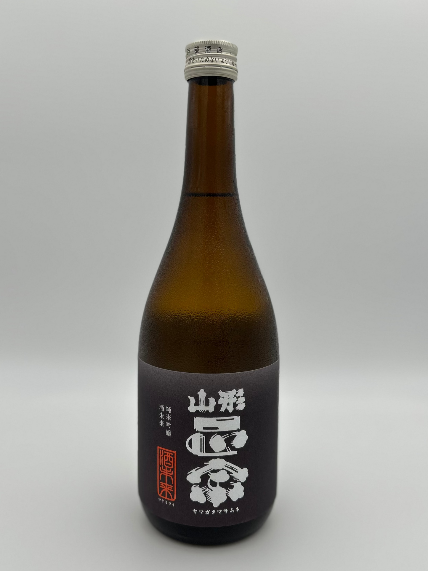 Yamagata Masamune Sake Mirai