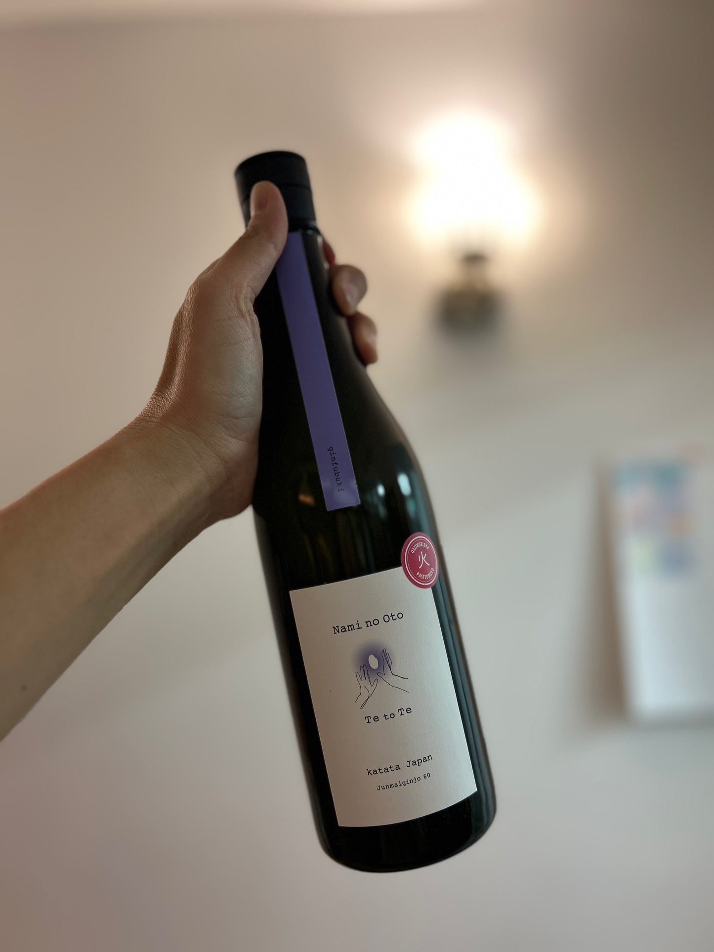 Te to Te Junmai Ginjo Ginfubuki