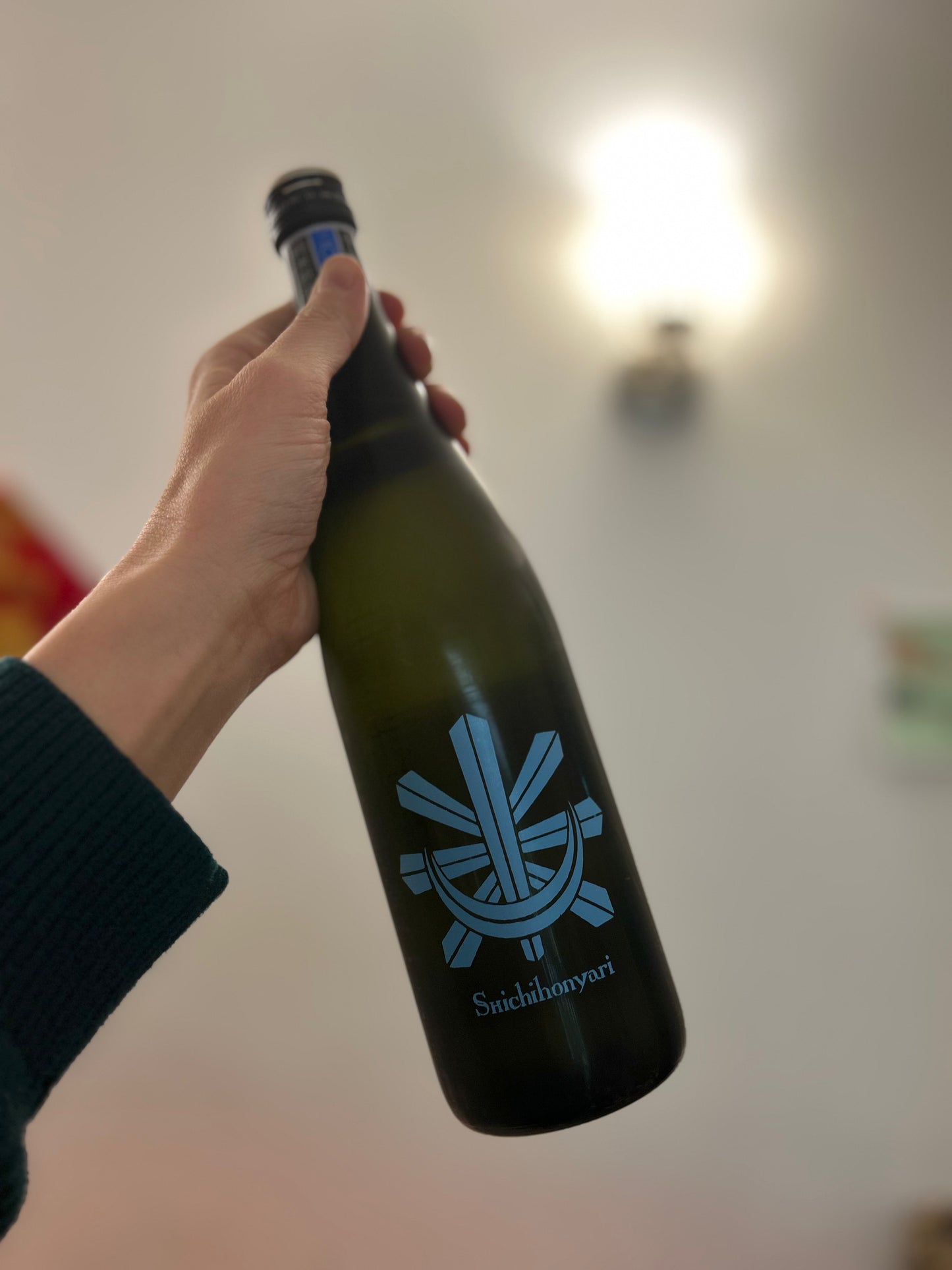 Shichihonyari Junmai Genshu