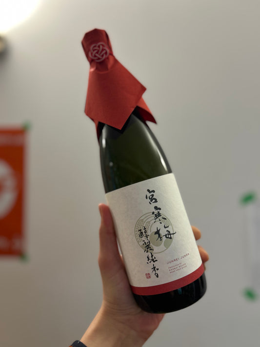 Miyakanbai Junrei Junka Junmai Daiginjo