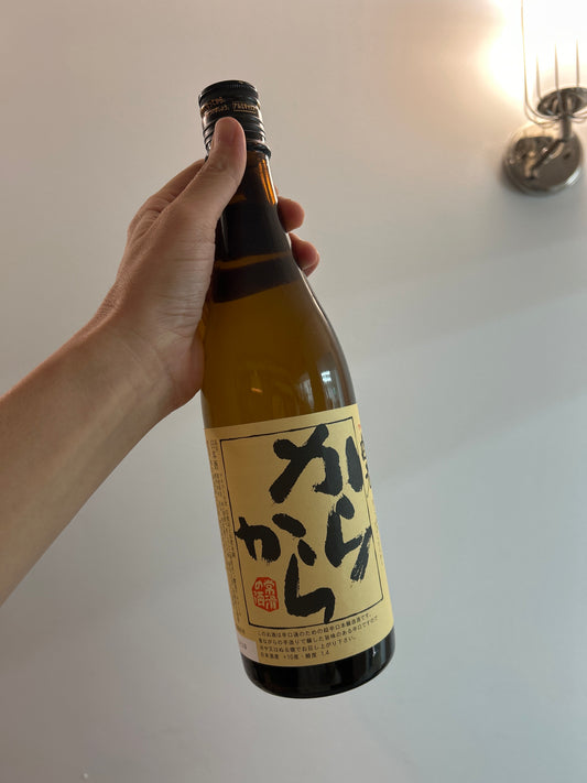 Hakurou Honjozo “Kara Kara”