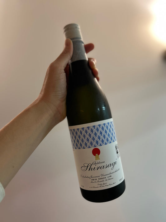 Chateau Shirasagi Tokubetsu Junmai Yamadanishiki