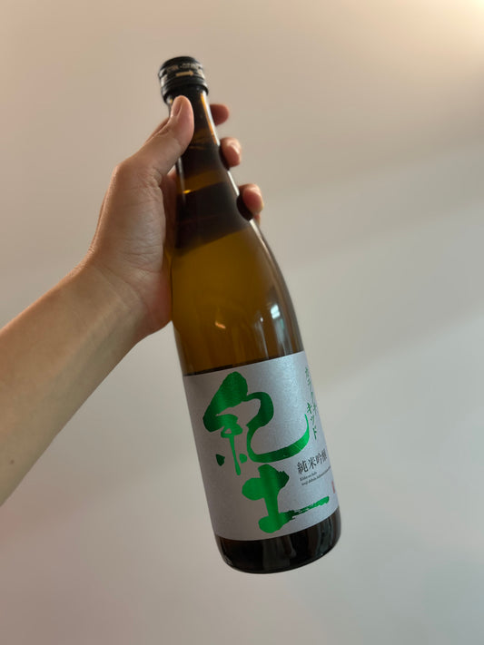 KID Karakuchi Junmai Ginjo