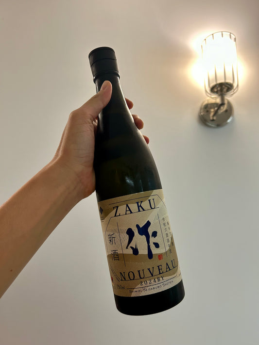 Zaku Nouveau
