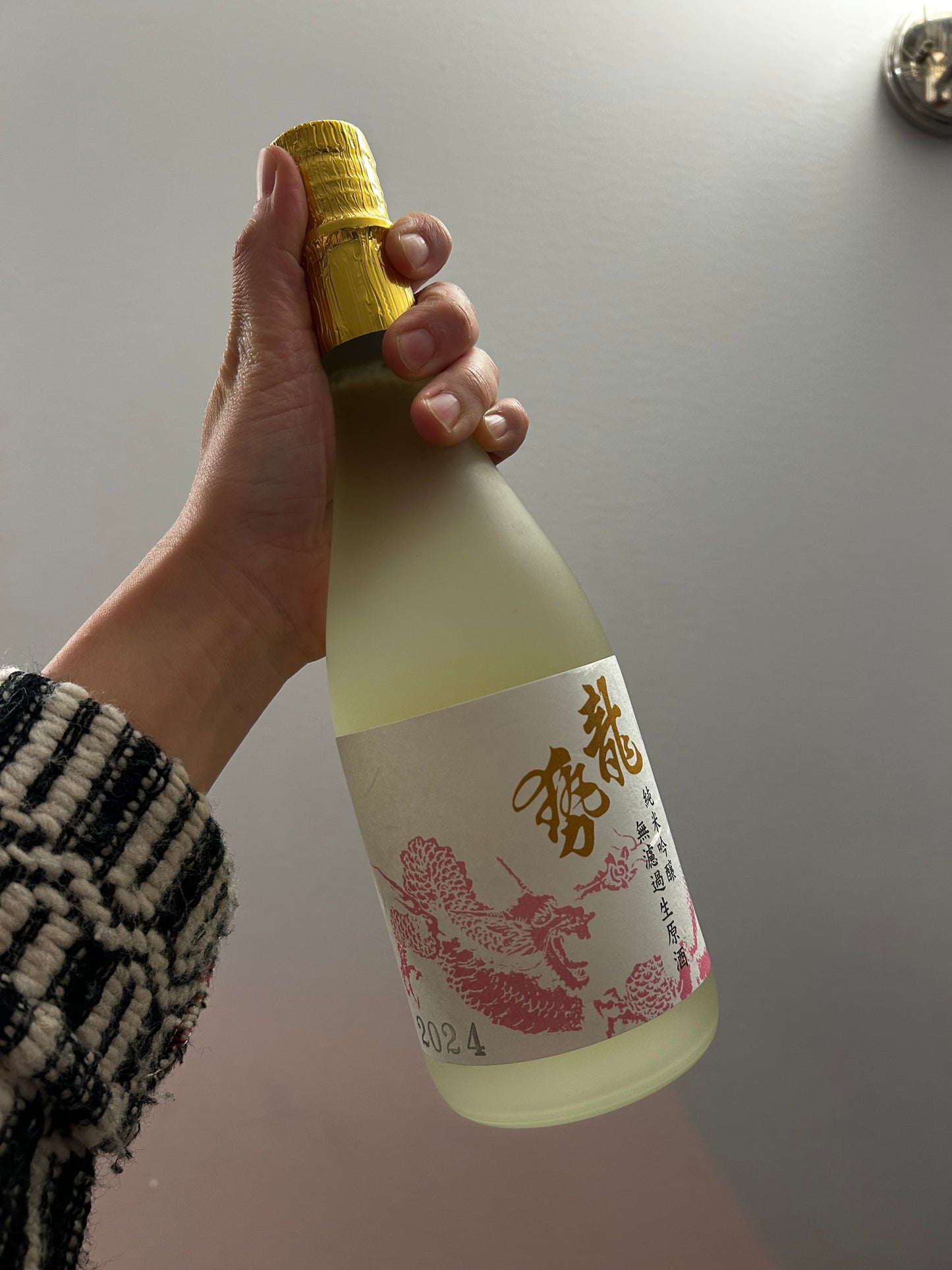 Ryusei Peach Junmai Ginjo Muroka Nama Genshu