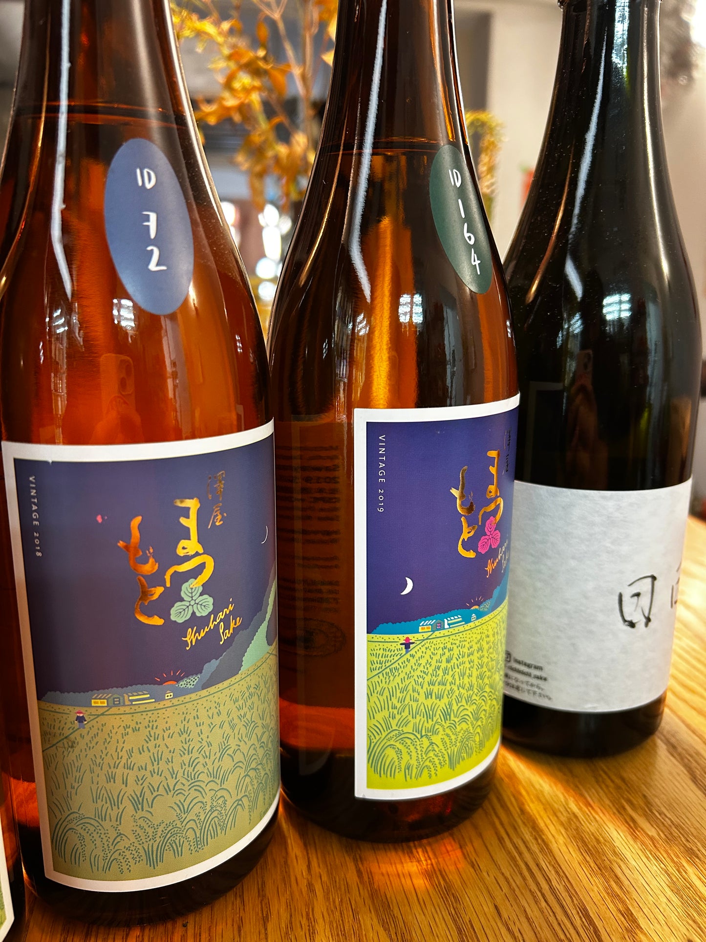 Sake Tasting - Matsumoto ID Series retrospective tasting