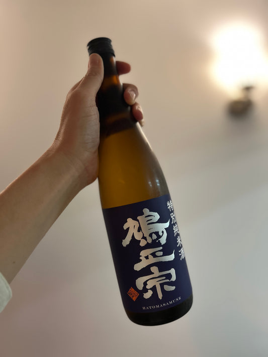 Hatomasamune Tokubetsu Junmai