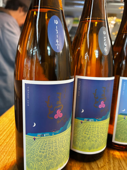 Sake Tasting - Matsumoto ID Series retrospective tasting