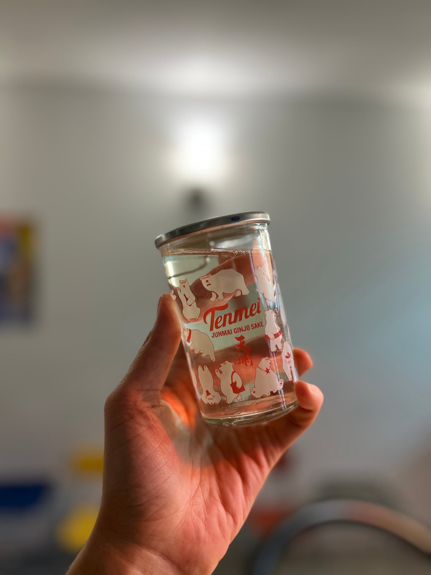 Tenmei Kuma cup