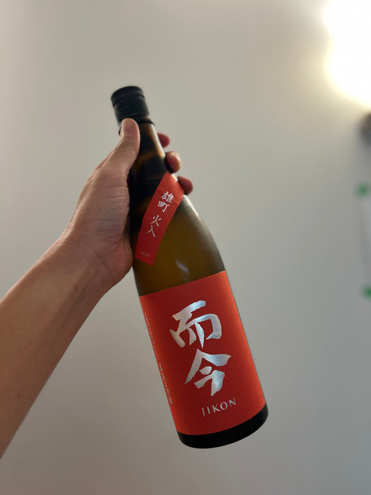 Jikon Junmai Ginjo Omachi