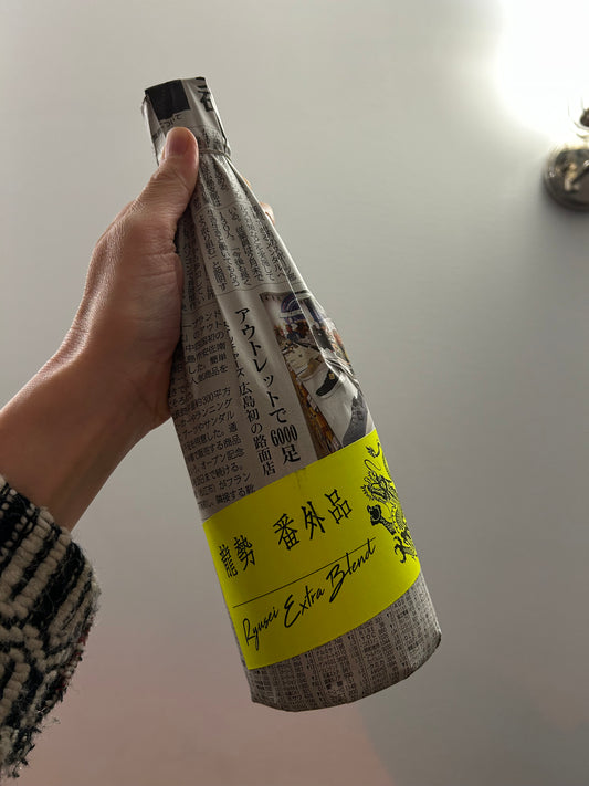 Ryusei Extra Blend