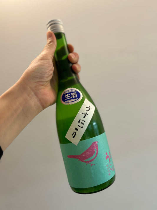 Niwa no Uguisu Junmai Ginjo Usunigori (nama)