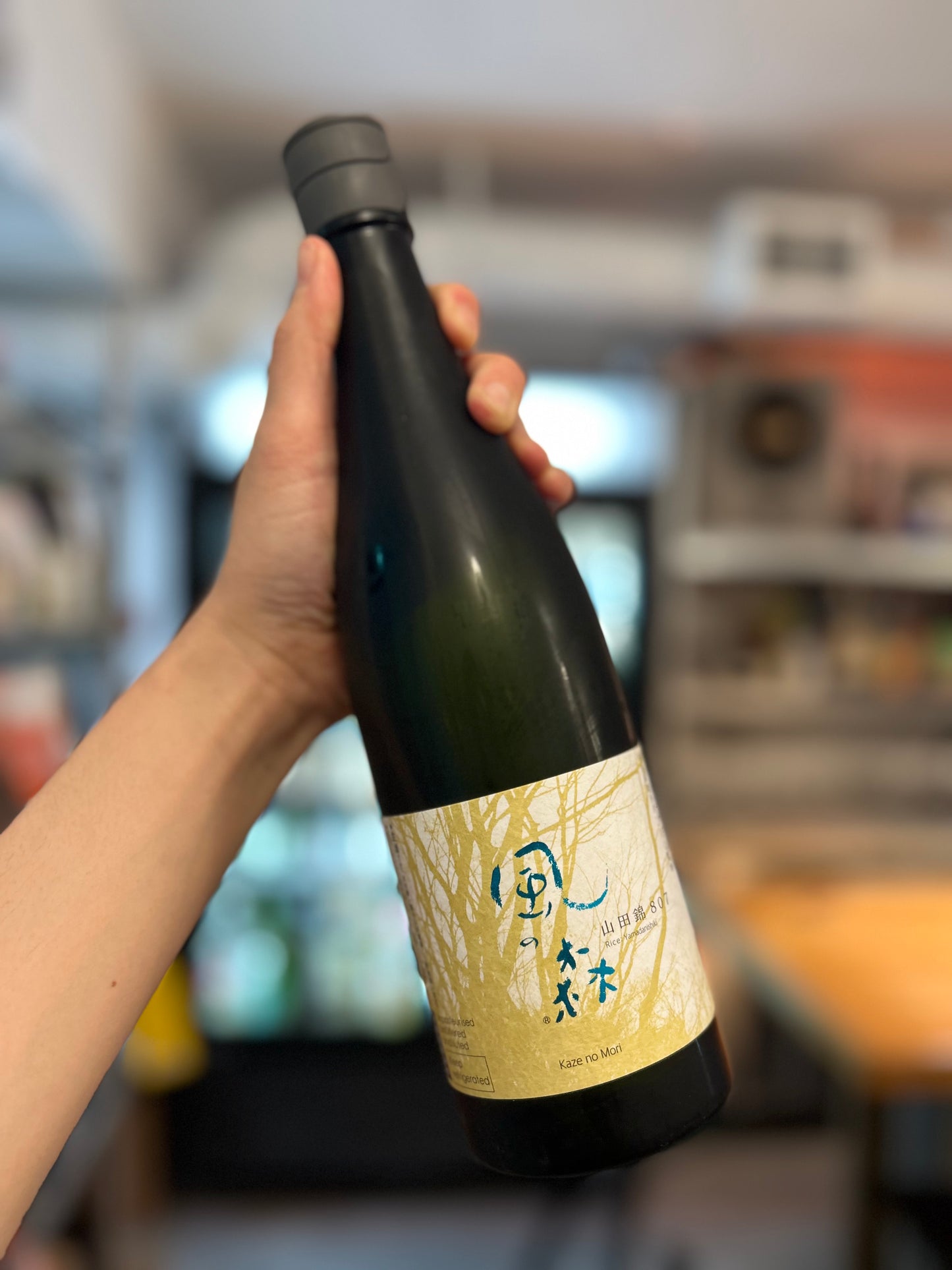 Kaze no Mori Yamadanishiki 807