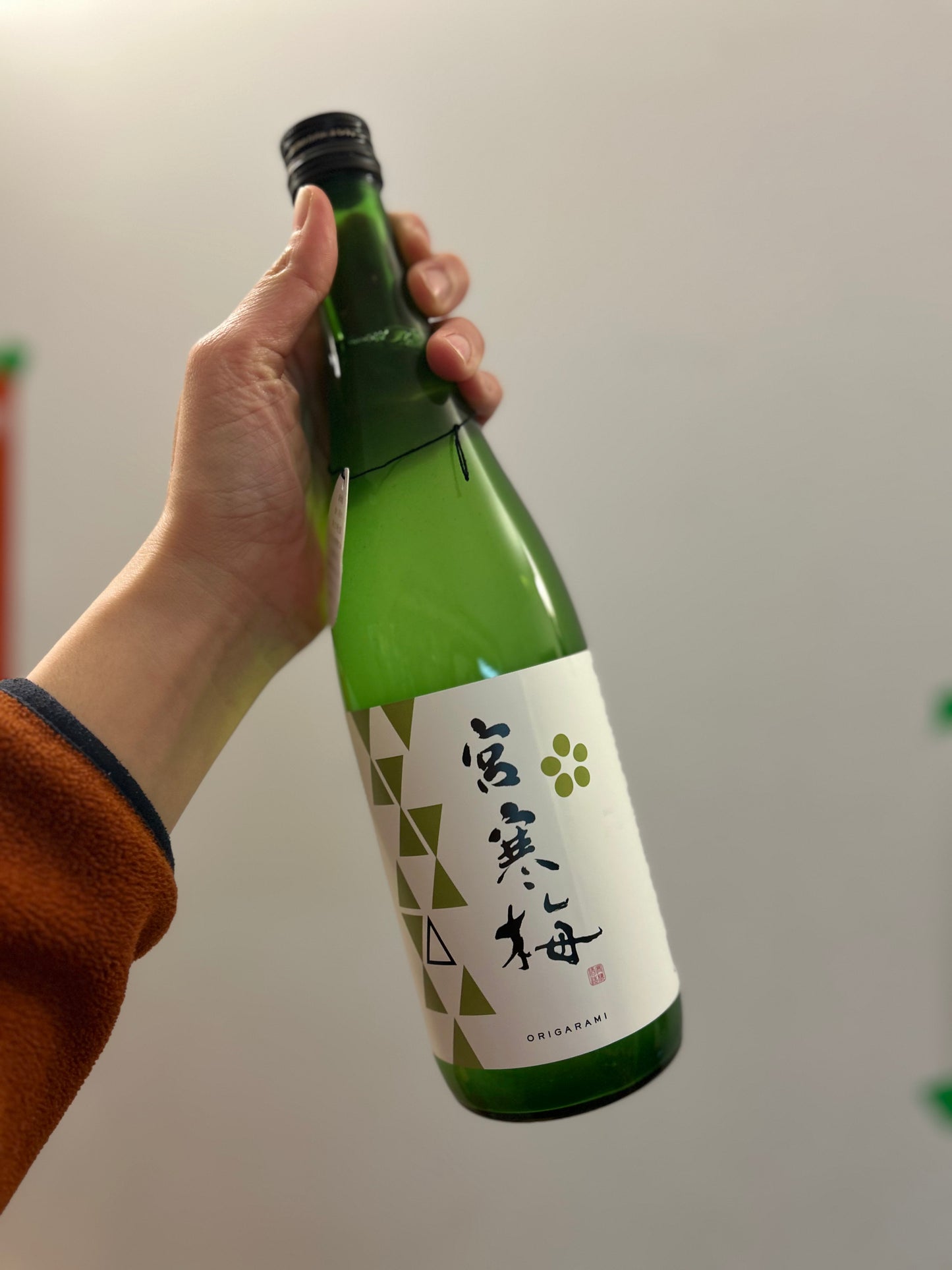 Miyakanbai Origarami Junmai Ginjo