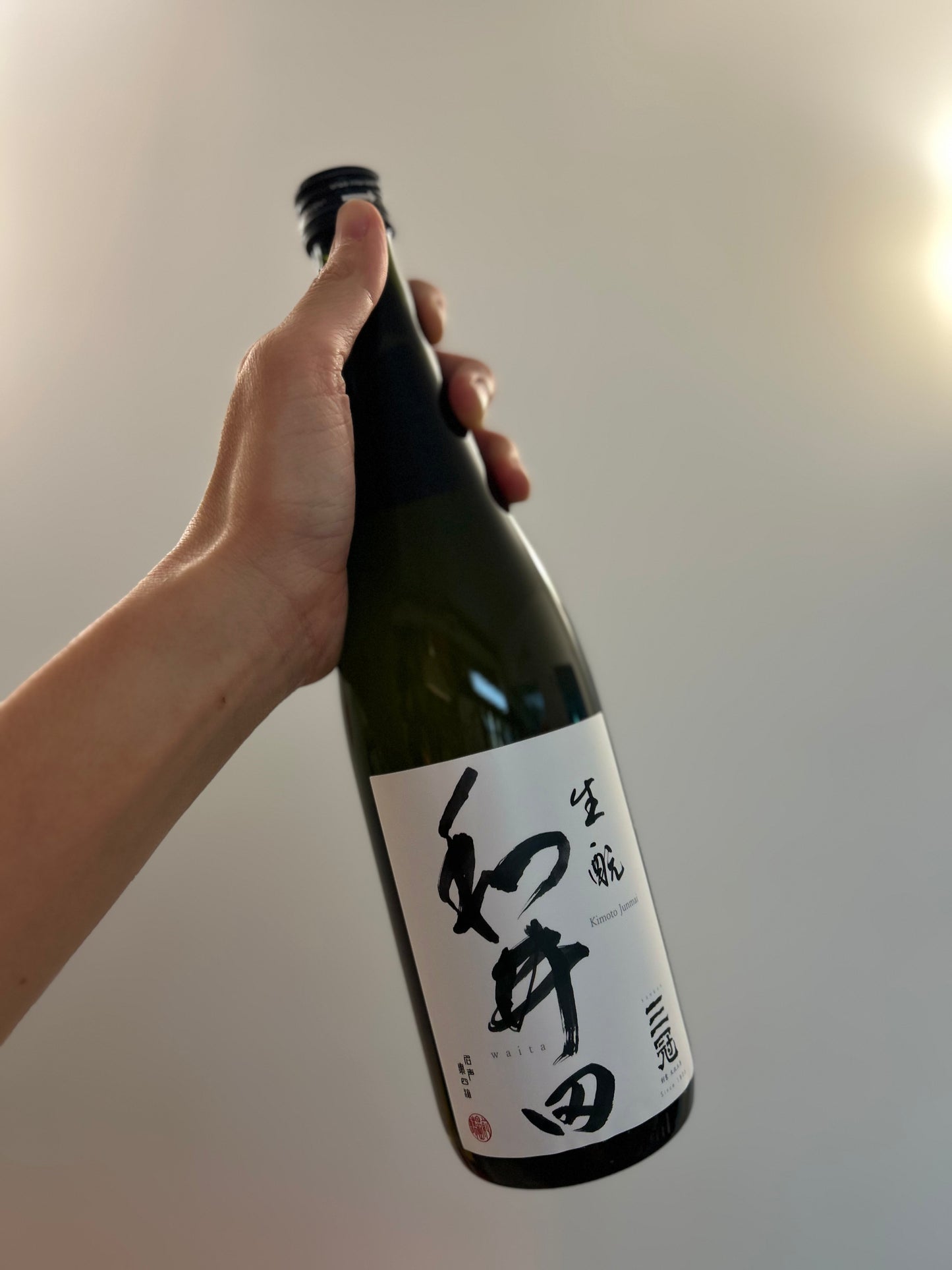 Waita Kimoto Omachi Junmai