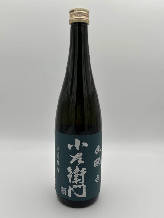 Kozaemon Bizen Omachi Kimoto