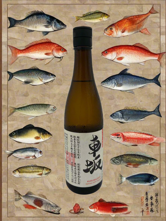 Kurumazaka Ginjo
