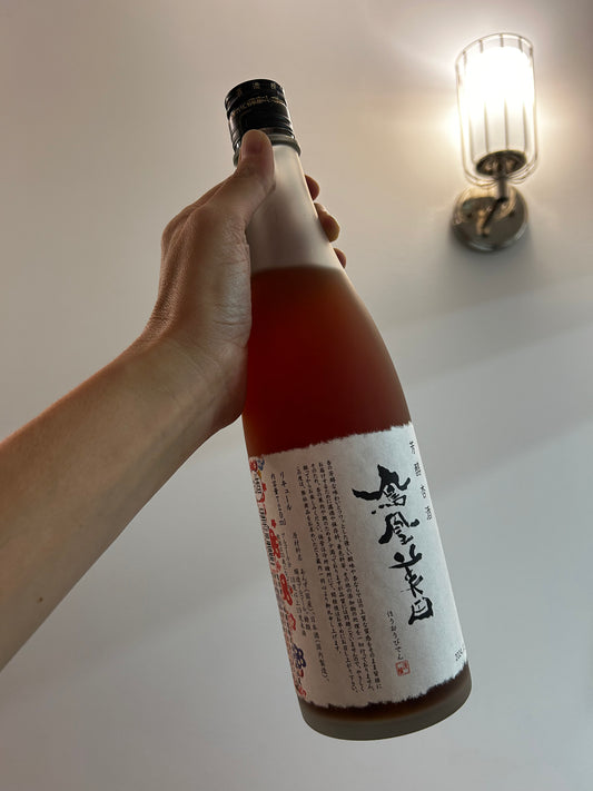 Hououbiden Anzu sake