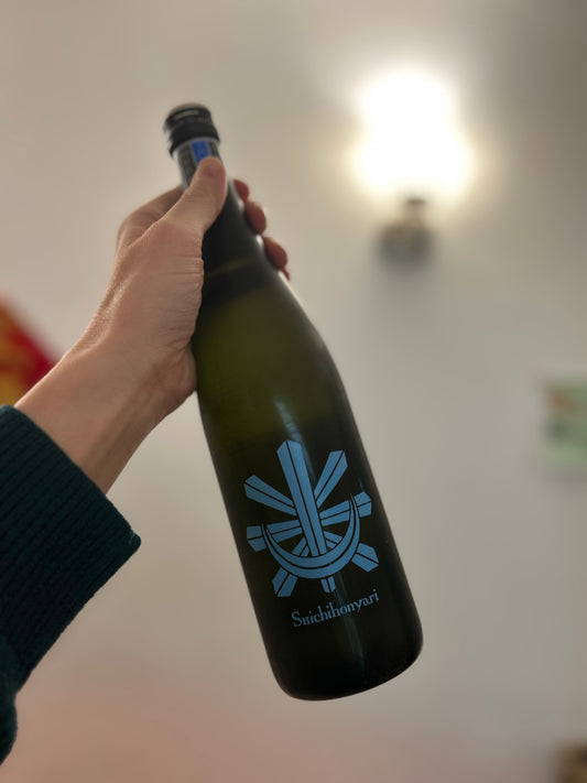 Shichihonyari Junmai Genshu