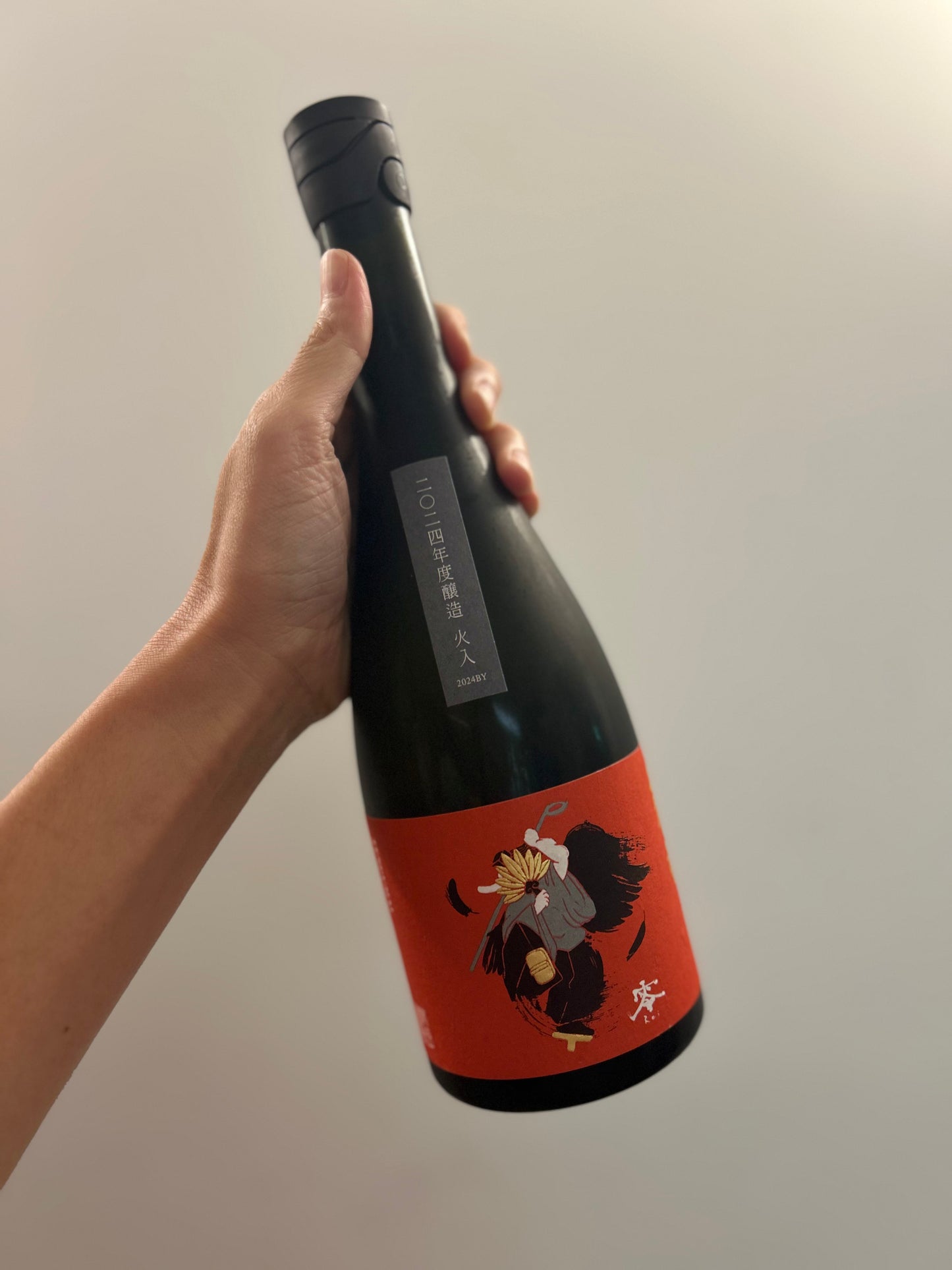 Cantillon Grand Cru Bruocsella