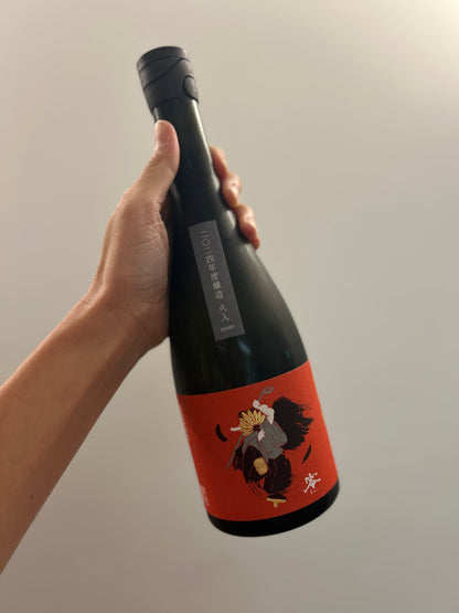 Cantillon Grand Cru Bruocsella