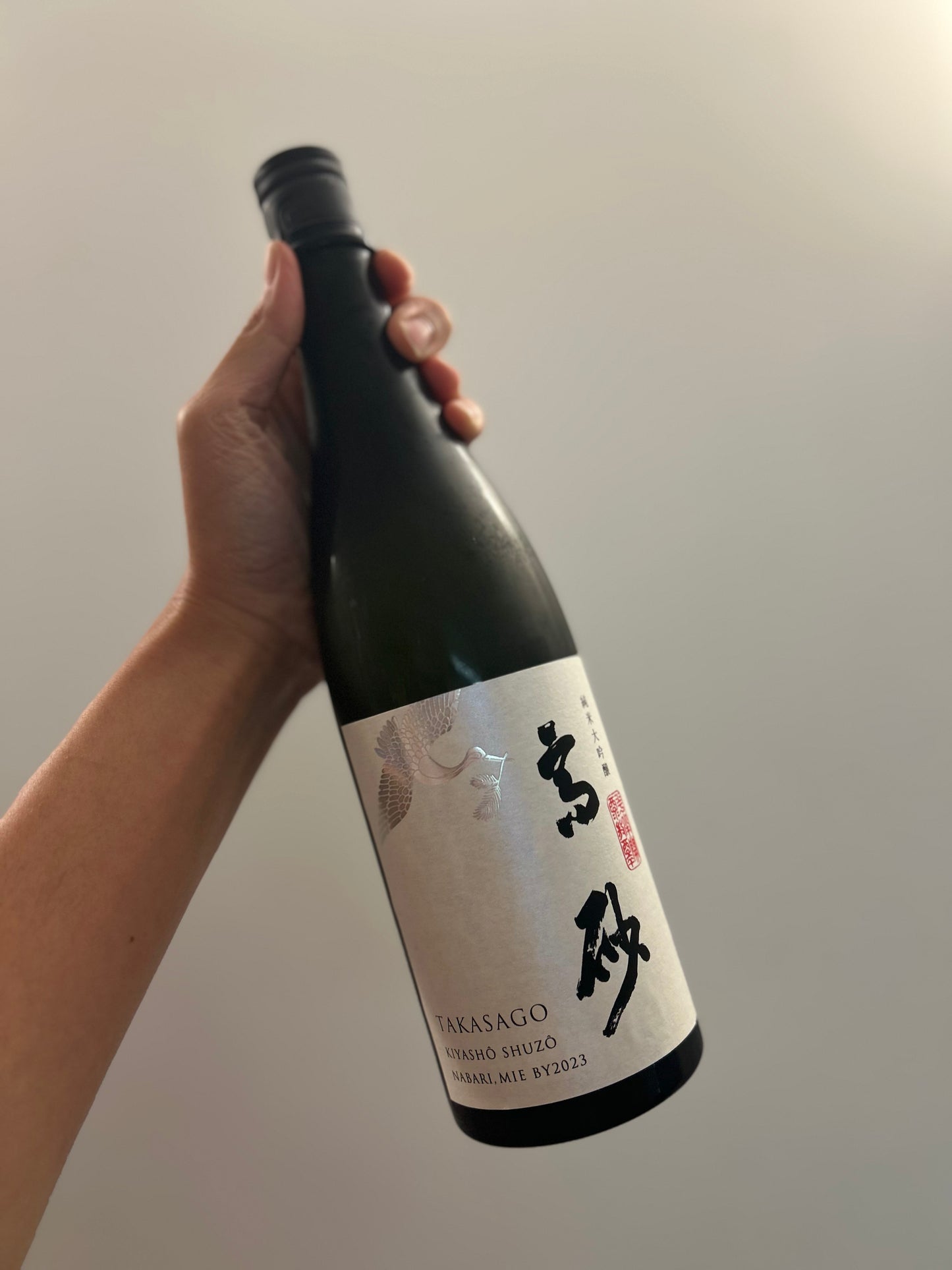 Cantillon Grand Cru Bruocsella