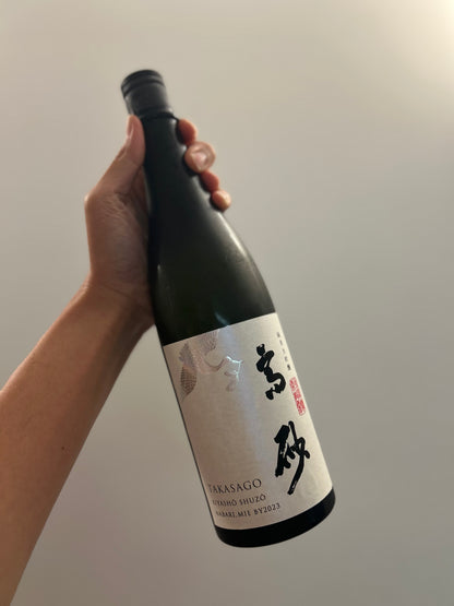 Cantillon Grand Cru Bruocsella