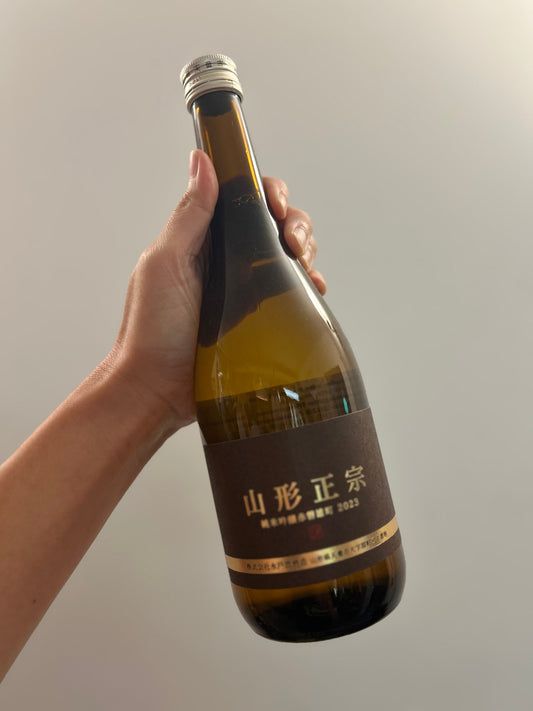 Yamagata Masamune Akaiwa Omachi 2023